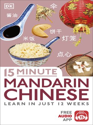 cover image of 15 Minute Mandarin Chinese